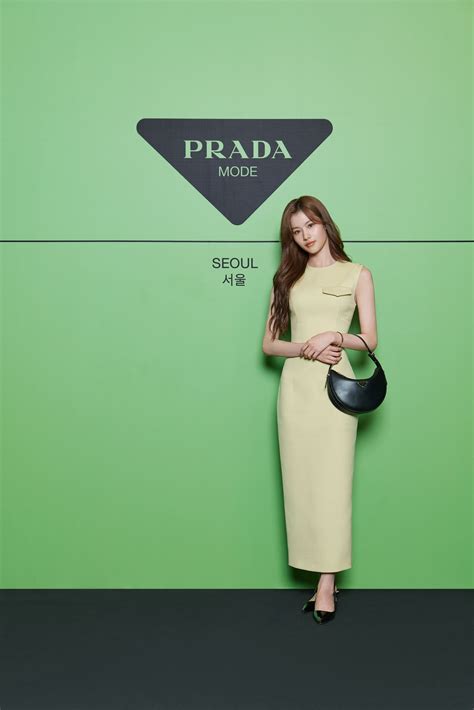 prada ambassadors|sana twice prada.